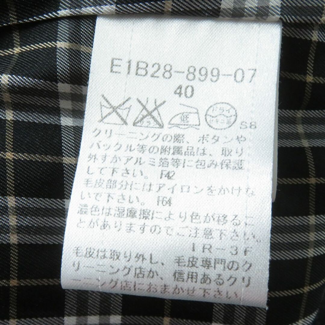 BURBERRY BLUE LABEL(バーバリーブルーレーベル)の美品☆正規品 BURBERRY BLUE LABEL バーバリー ブルーレーベル E1B28-899-07 襟元ラビットファー・ベルト付 ウールコート グレー 40 レディースのジャケット/アウター(ロングコート)の商品写真