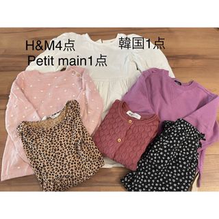 エイチアンドエム(H&M)の女の子100cm 秋冬まとめ売り　H&M  Petit main 韓国(カーディガン)