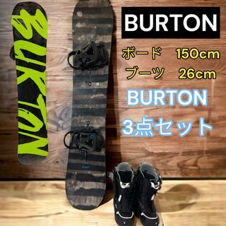 ボードの通販 10,000点以上(スポーツ/アウトドア) | お得な新品