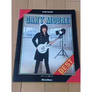 GARY MOORE / STILL IN LOVE WITH YOU掲載(その他)