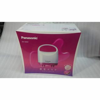 パナソニック(Panasonic)の■Panasonic■頭皮エステ■EH-HE97■新品■(マッサージ機)