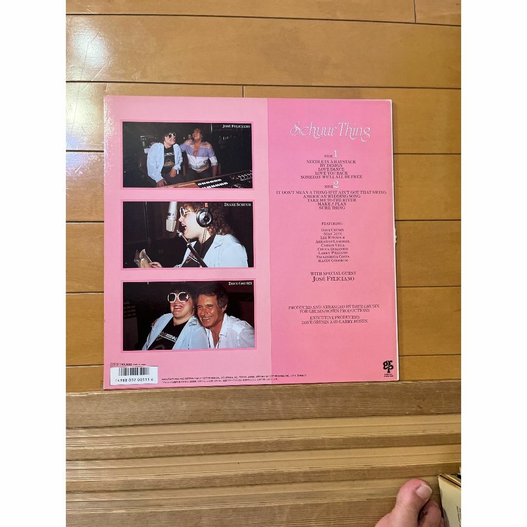 【LP】ダイアン・シューア 『シューア・シング』国内盤レコード解説付 エンタメ/ホビーのCD(ポップス/ロック(洋楽))の商品写真