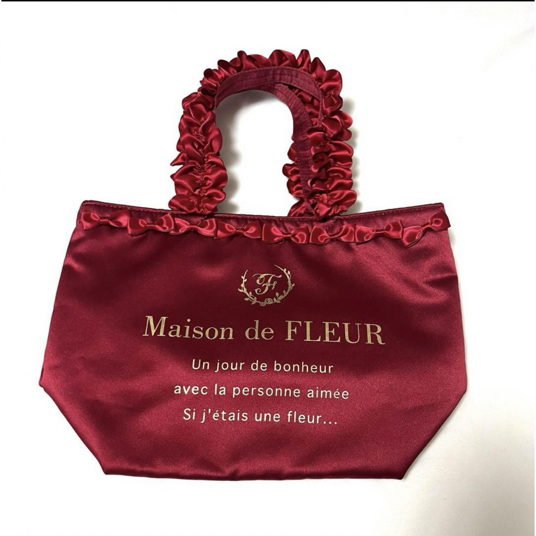 Maison de FLEUR(メゾンドフルール)の【美品】 Maison de FLEUR 限定 POPUP商品 Fサイズ レディースのバッグ(トートバッグ)の商品写真