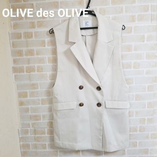 オリーブデオリーブ(OLIVEdesOLIVE)の【本日削除/最終値下】OLIVE des OLIVE ジレ(ベスト/ジレ)