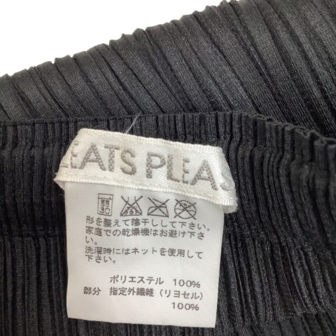 ISSEY MIYAKE(イッセイミヤケ)の♪♪ISSEY MIYAKE イッセイミヤケ PLATS PLEASE ロングスカート 切替ストライプ PP01-JG726 ブラック レディースのスカート(ロングスカート)の商品写真