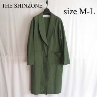 THE SHINZONE ベルテッド ロング チェスター コート ジャケット F(ロングコート)