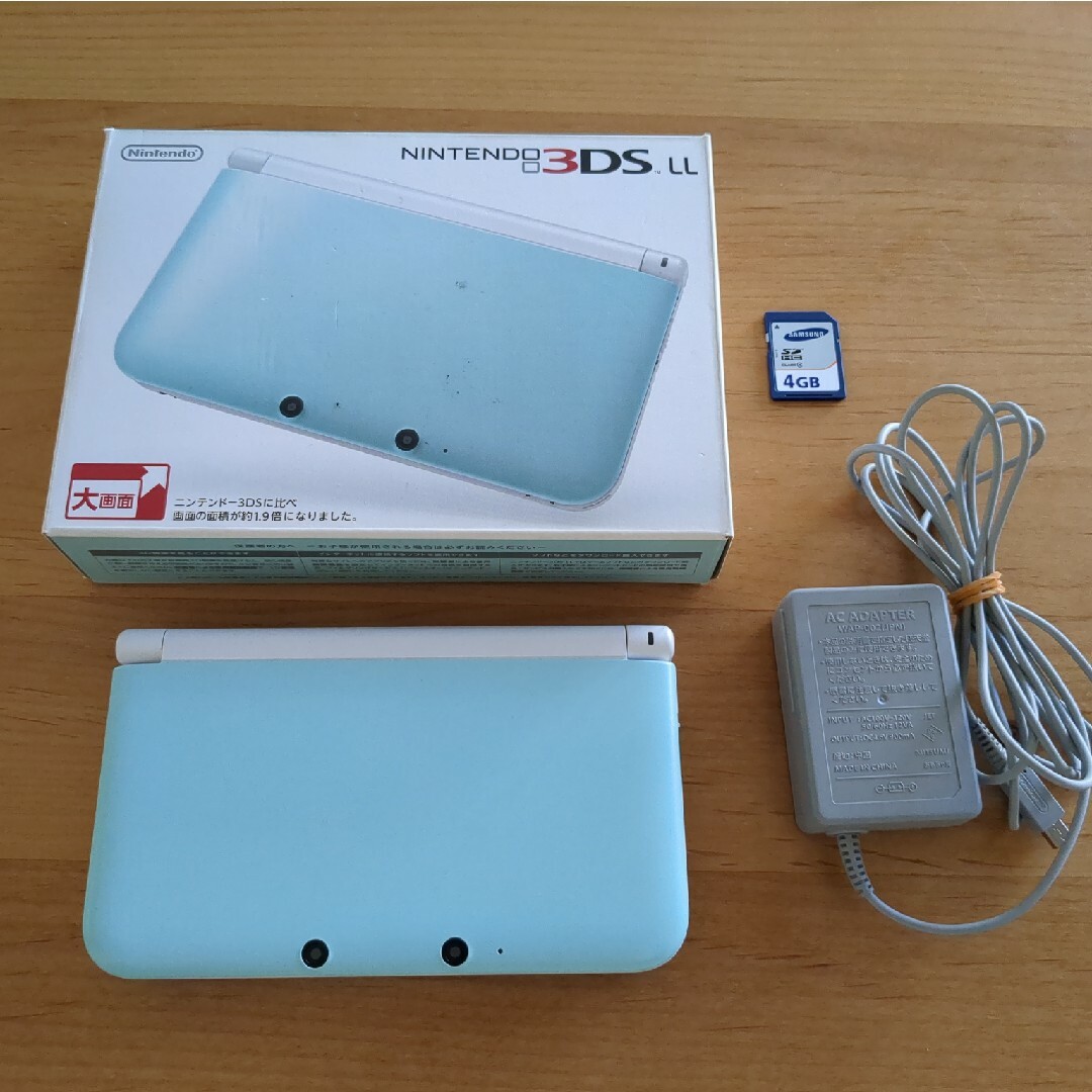 安心価格 Nintendo 3DS LL 本体ミント/ホワイト | www.takalamtech.com