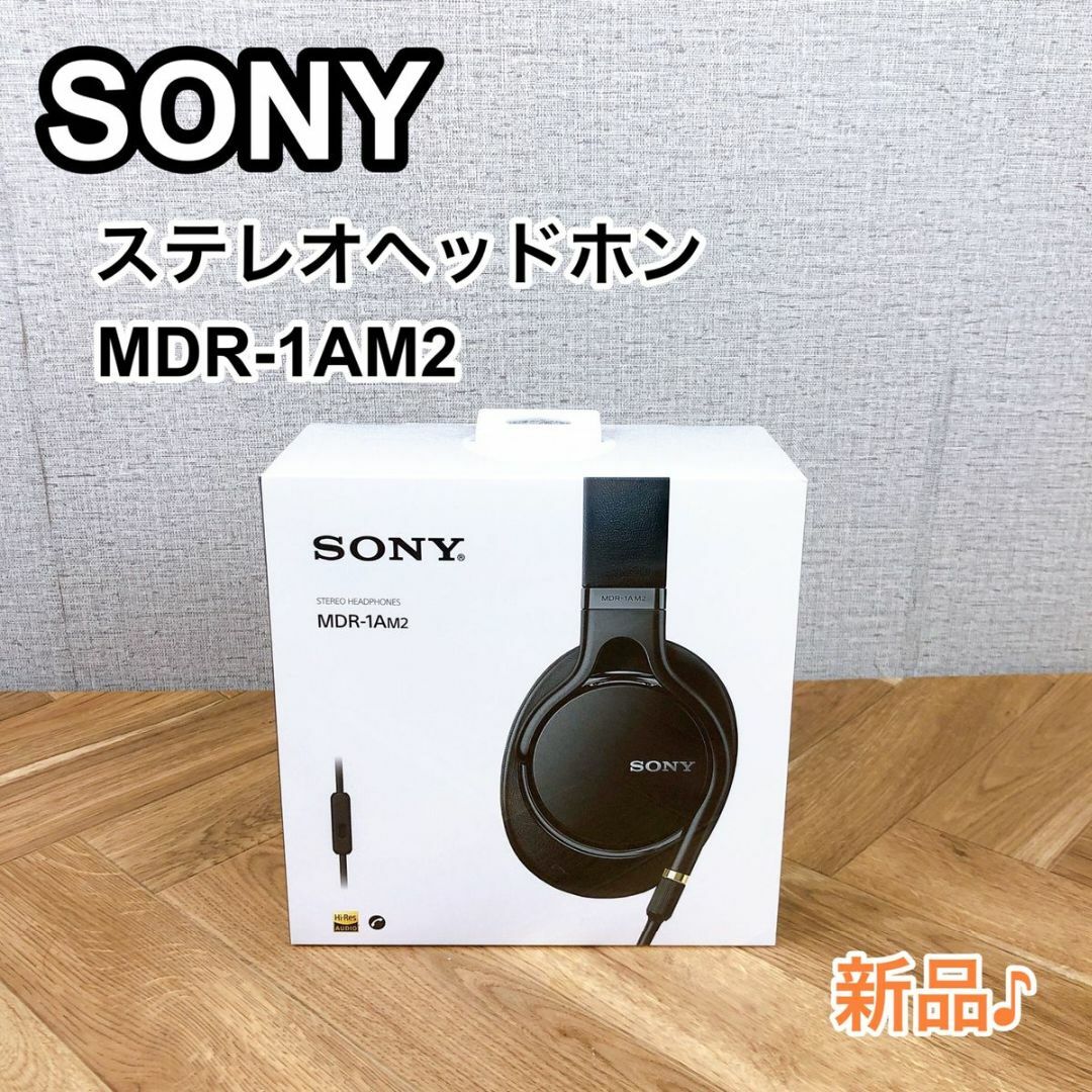 SONY ソニー ステレオヘッドホン MDR-1AM2