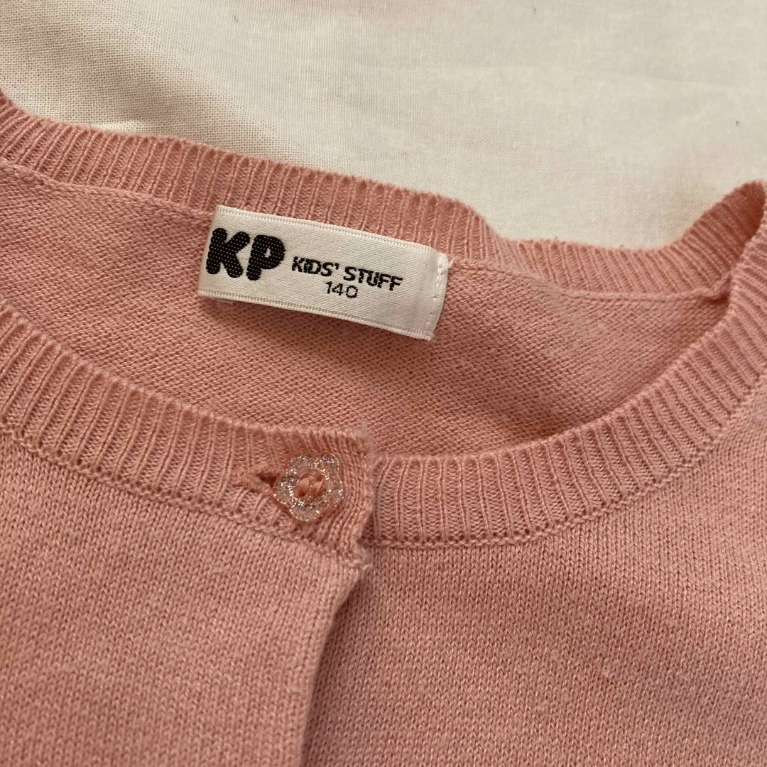 KP(ニットプランナー)のKP カーディガン　140 キッズ/ベビー/マタニティのキッズ服女の子用(90cm~)(カーディガン)の商品写真