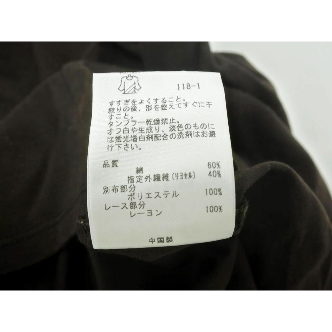 自由区(ジユウク)の自由区 ギャザー ７分袖 カットソー size38/茶 ◇■ レディース レディースのトップス(カットソー(長袖/七分))の商品写真