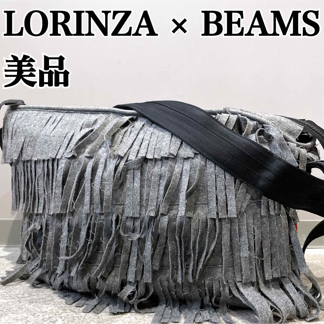 BEAMS(ビームス)のLORINZA × BEAMS 別注 ショルダーバッグ グレー フリンジ レディースのバッグ(ショルダーバッグ)の商品写真