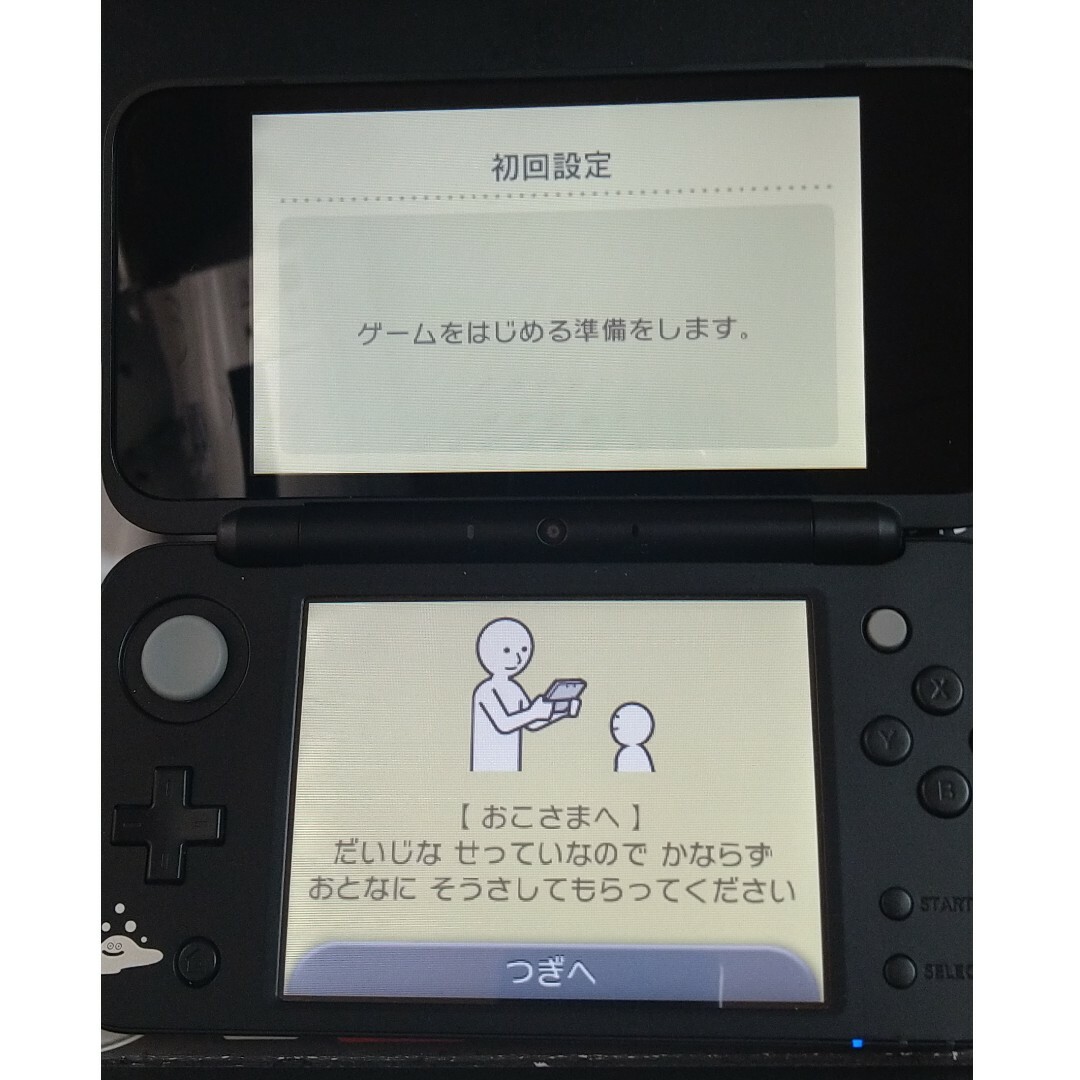 ニンテンドー2DS(ニンテンドー2DS)のNewニンテンドー2DS LL　ドラゴンクエスト はぐれメタルエディション エンタメ/ホビーのゲームソフト/ゲーム機本体(携帯用ゲーム機本体)の商品写真