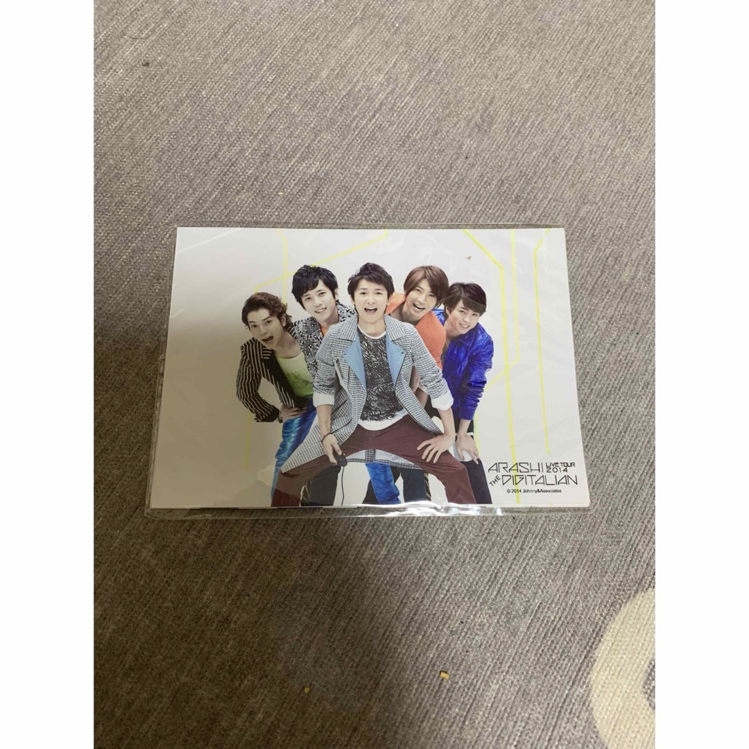 嵐　デジタリアングッズ　ジャポニズムポーチ エンタメ/ホビーのタレントグッズ(アイドルグッズ)の商品写真