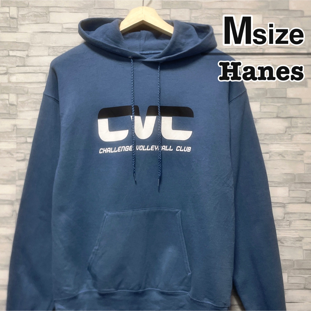 Hanes(ヘインズ)のHanes　スウェットパーカー　裏起毛　ダスティーブルー　プリント　USA古着 メンズのトップス(スウェット)の商品写真