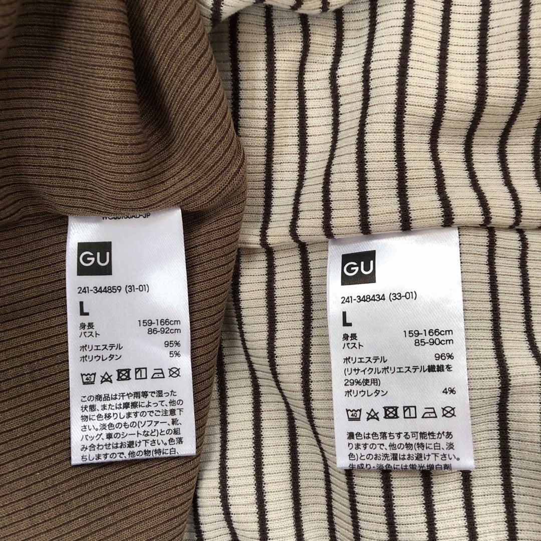 GU(ジーユー)のGUソフトリブタートルネックT レディースのトップス(Tシャツ(長袖/七分))の商品写真