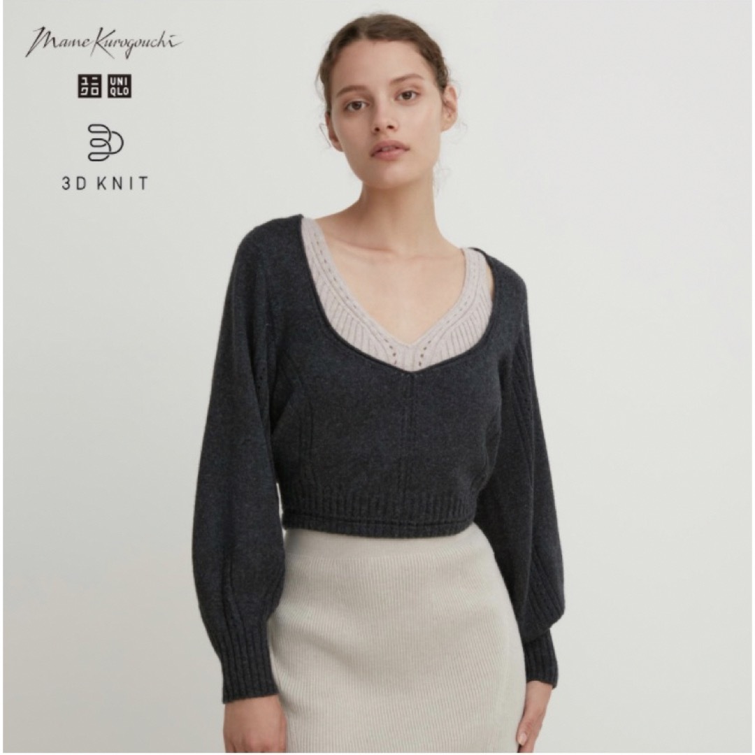 UNIQLO(ユニクロ)のmame3Dニットブラ ボリュームスリーブセーター /ダークグレー／L２点セット レディースのトップス(アンサンブル)の商品写真