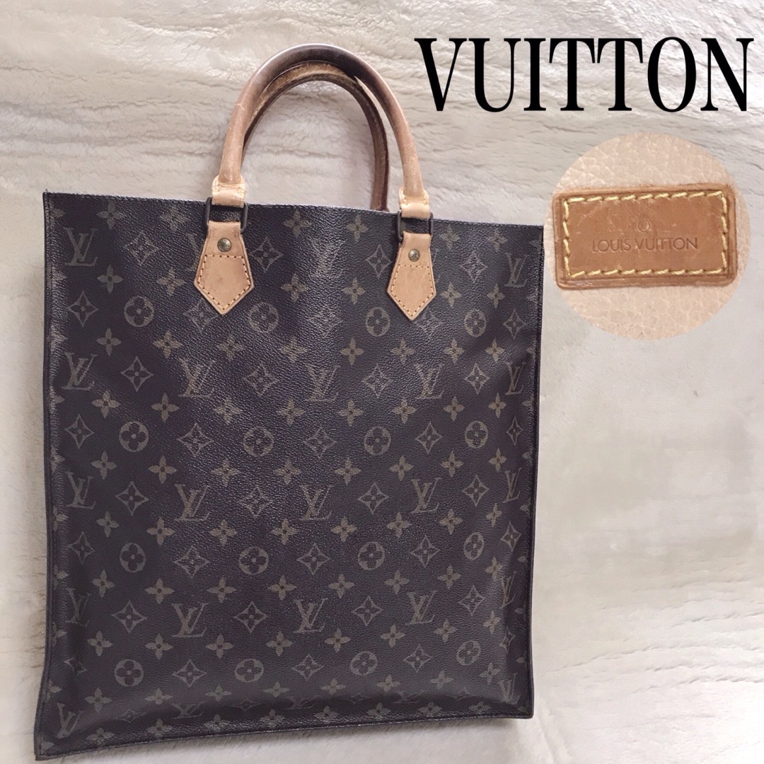 美品 VUITTON ルイヴィトン トートバッグ サックプラ モノグラム 大容量