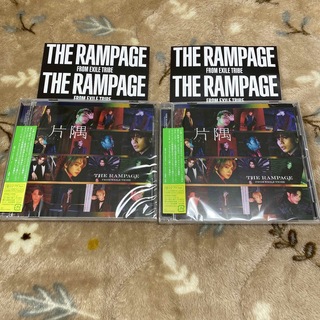 ザランページ(THE RAMPAGE)のTHE RAMPAGE 片隅 CD(ポップス/ロック(邦楽))