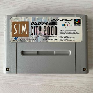 シムシティ2000(家庭用ゲームソフト)