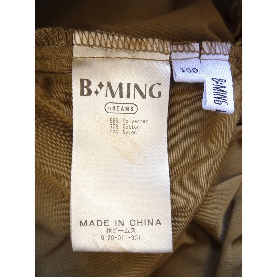 B:MING LIFE STORE by BEAMS(ビーミング ライフストア バイ ビームス)のB:MING by BEAMS★ビーミング★ビームス★キュロット★100 キッズ/ベビー/マタニティのキッズ服女の子用(90cm~)(パンツ/スパッツ)の商品写真