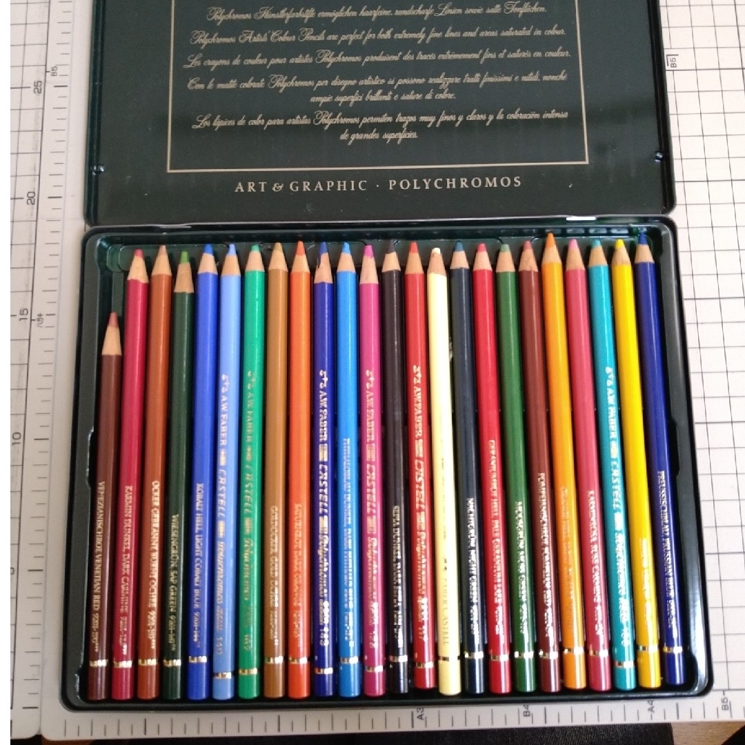 FABER-CASTELL(ファーバーカステル)のFABER−CASTELL　ファーバーカステル　水彩色鉛筆　24色 エンタメ/ホビーのアート用品(色鉛筆)の商品写真