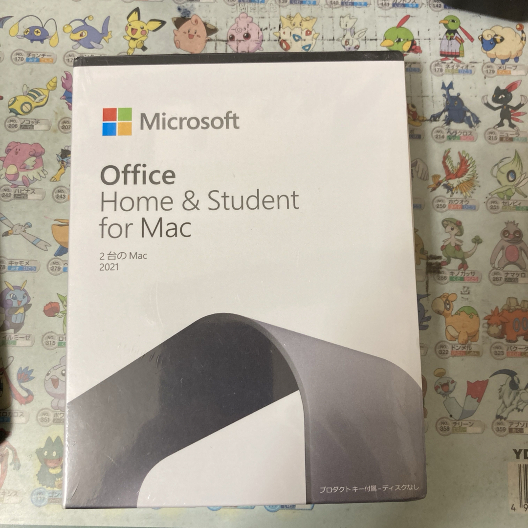 Microsoft Office for Mac