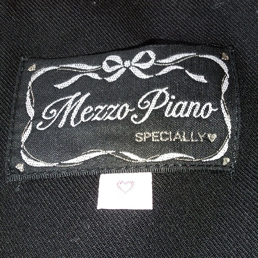 mezzo piano junior(メゾピアノジュニア)のメゾピアノ  ジャンバースカート キッズ/ベビー/マタニティのキッズ服女の子用(90cm~)(スカート)の商品写真