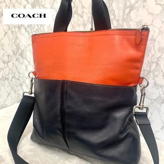 コーチ(COACH)のコーチ　2wayバッグ　スムースレザー　ショルダーバッグ(ショルダーバッグ)