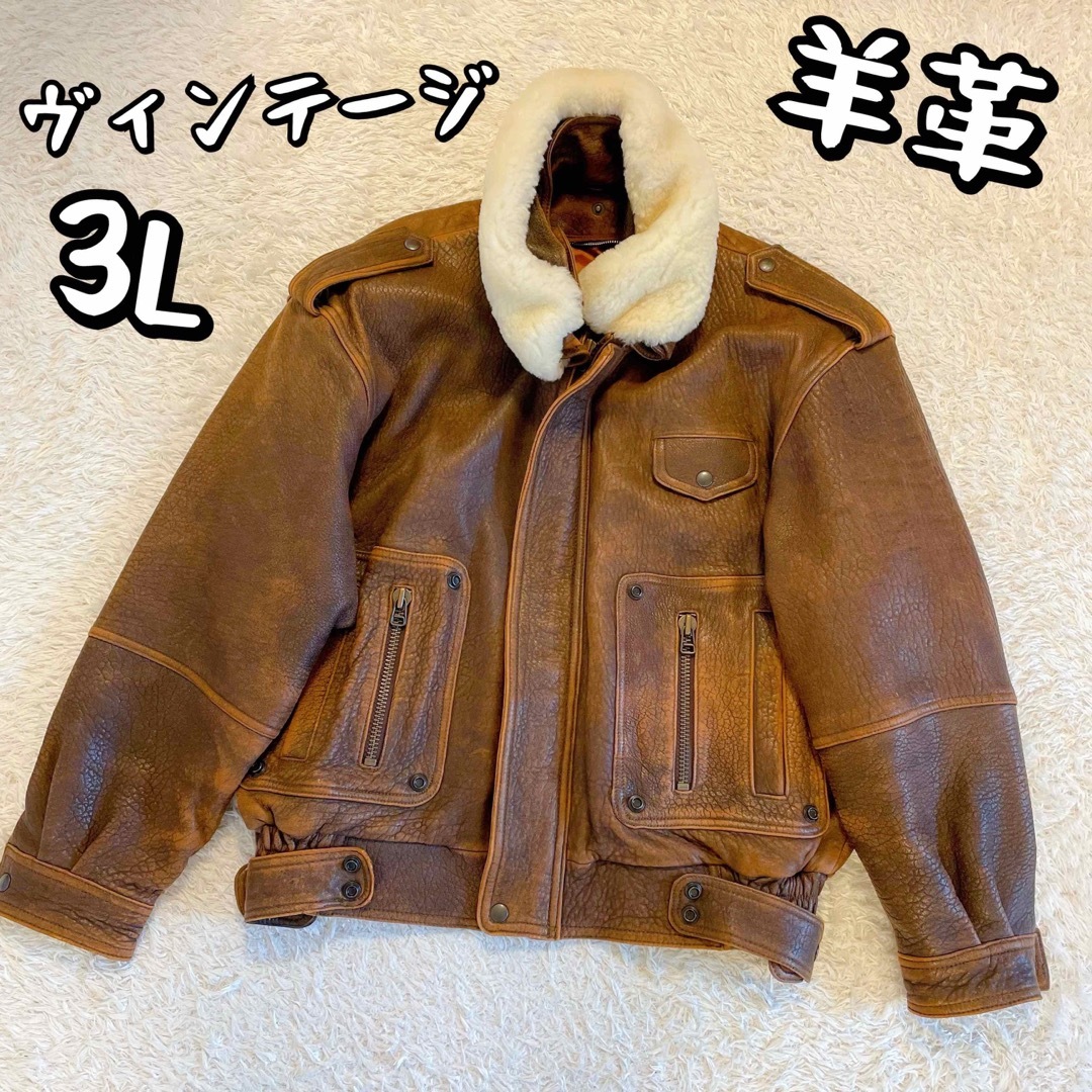 ART VINTAGE - 超激レア レザージャケット ラムスキン 羊革 ライダース
