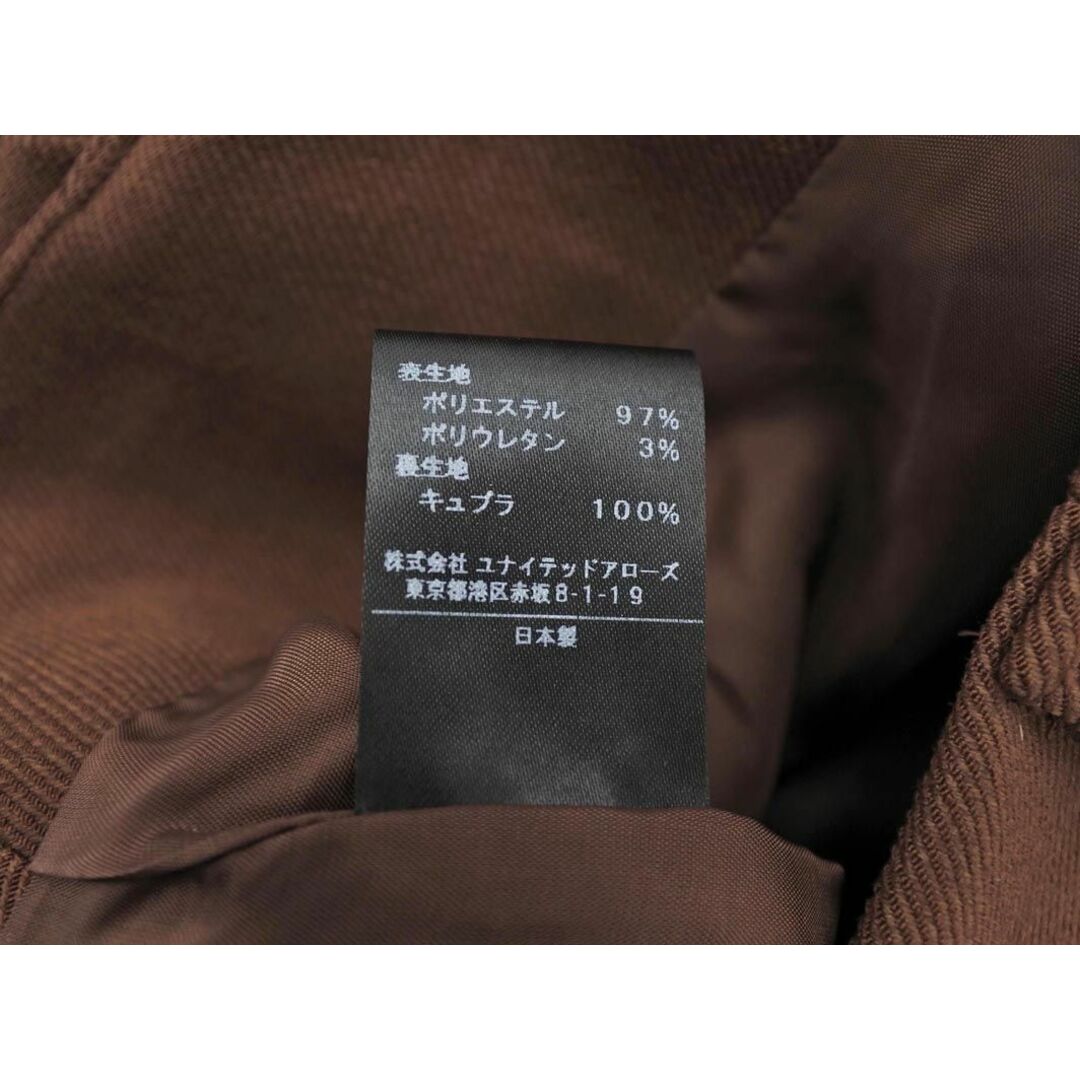 UNITED ARROWS(ユナイテッドアローズ)のASTRAET アストラット ユナイテッドアローズ ロング スカート size0/ブラウン ◇■ レディース レディースのスカート(ロングスカート)の商品写真