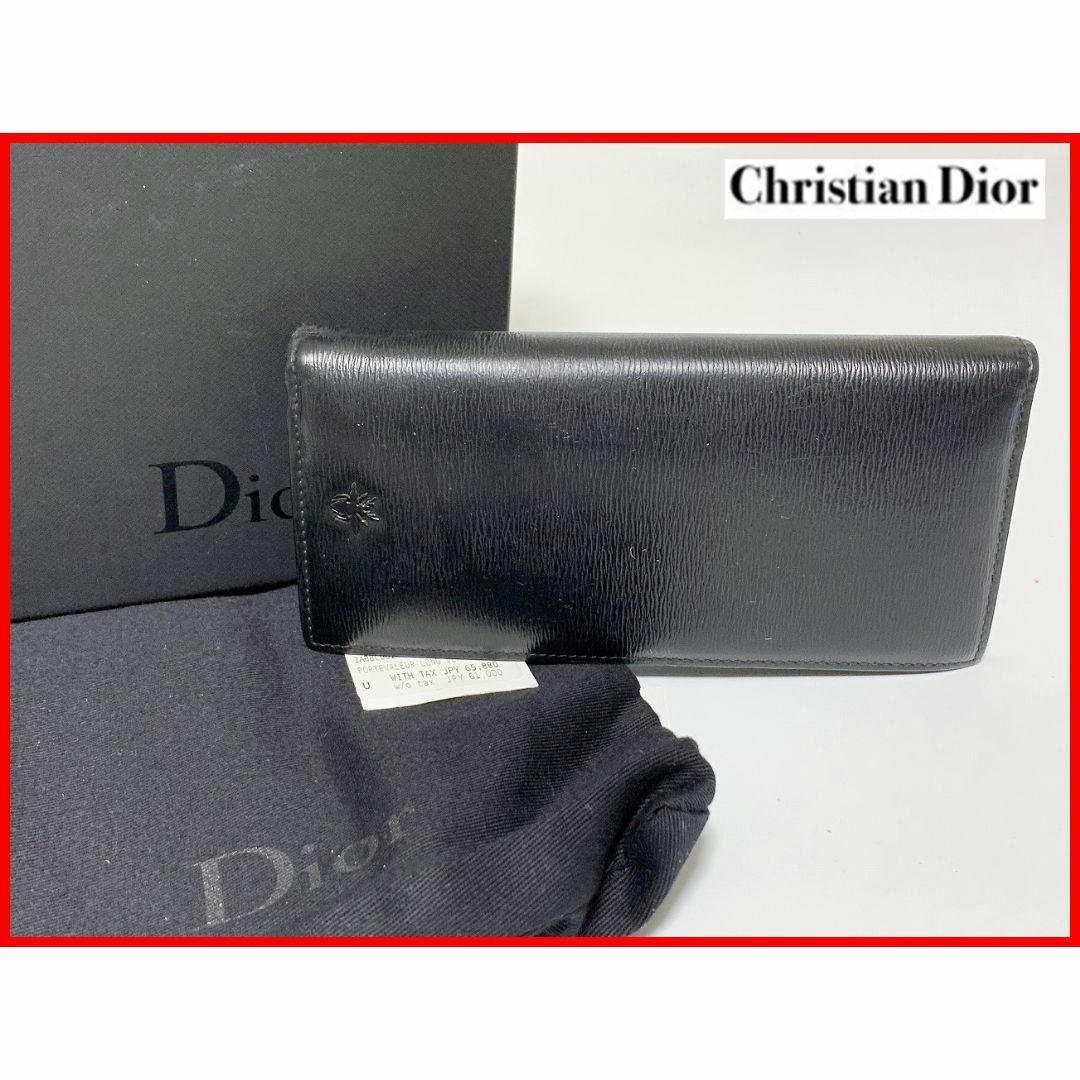 Dior ディオール 二つ折り 財布 黒 箱付 D7財布