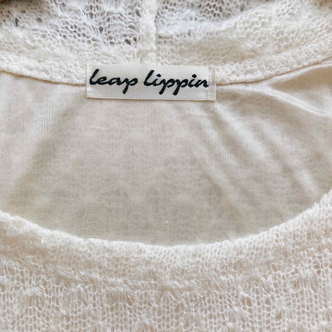 Leap Lippin(リープリッピン)の◉ お値下げ ◉ ニットワンピース レディースのワンピース(ひざ丈ワンピース)の商品写真