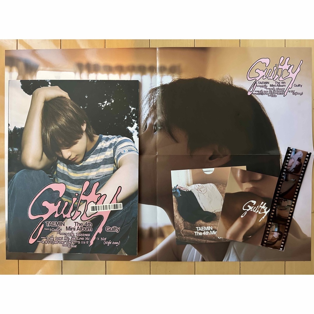 SHINee(シャイニー)のテミン　Guilty PhotoBook Rizz ver.  エンタメ/ホビーのCD(K-POP/アジア)の商品写真
