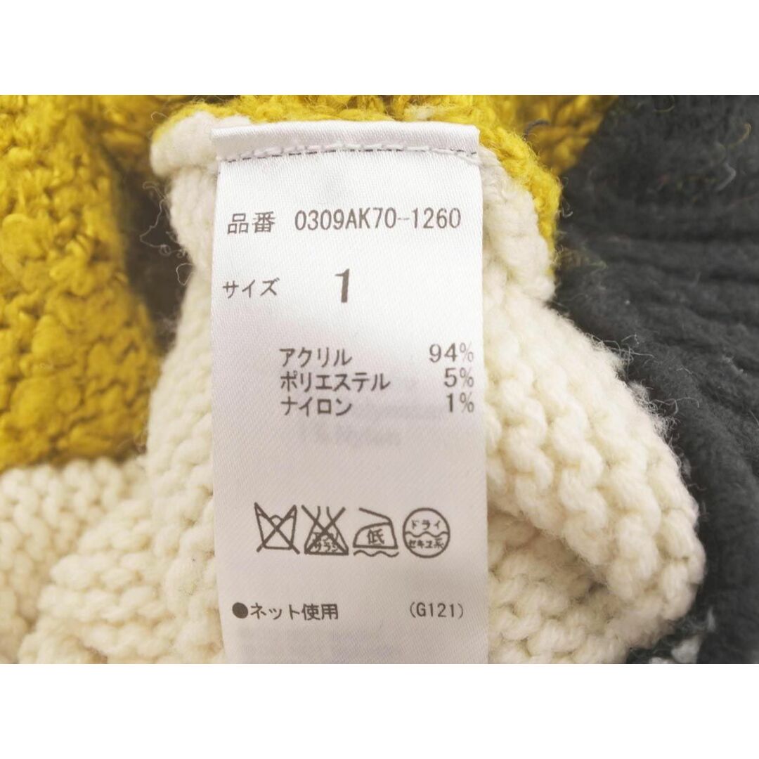 SLY(スライ)のSLY スライ ケーブル編み ニット セーター size1/黒ｘ赤ｘ黄 ◇■ レディース レディースのトップス(ニット/セーター)の商品写真