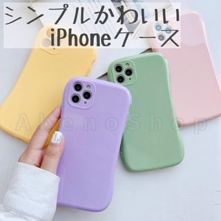 ☆SALE☆シンプル　パステルカラー　iPhoneケース　パープル(iPhoneケース)