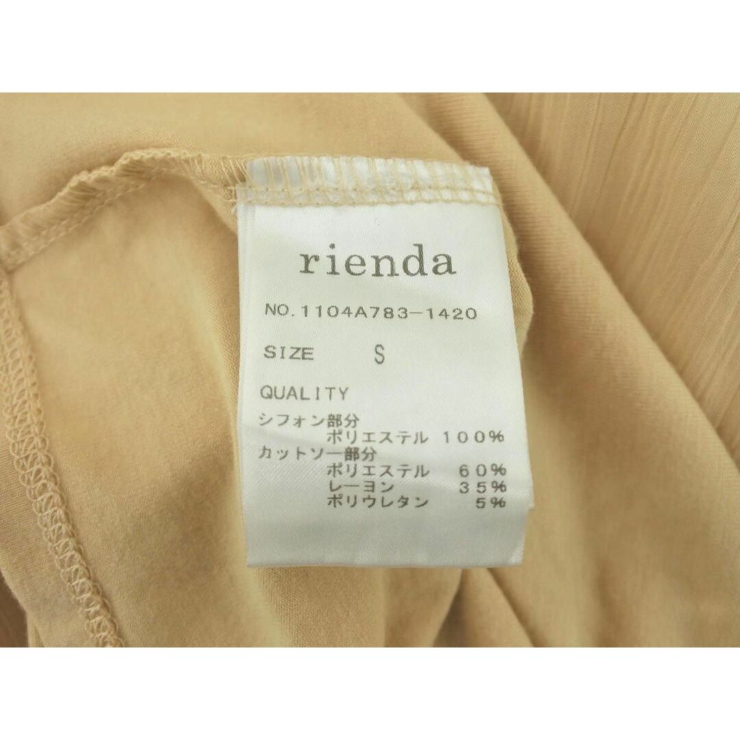 rienda(リエンダ)のrienda リエンダ シフォン ビーズ フェイクレイヤード ブラウス シャツ sizeS/ベージュ ■◆ レディース レディースのトップス(シャツ/ブラウス(長袖/七分))の商品写真