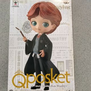 Qposket  ハリーポッターRon Weasley〜(SF/ファンタジー/ホラー)