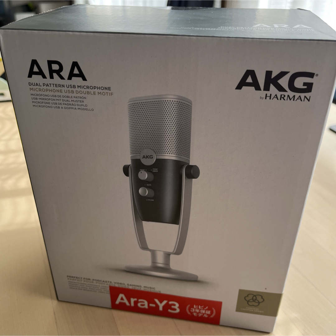 Ara-Y3 【 AKG マイク 】