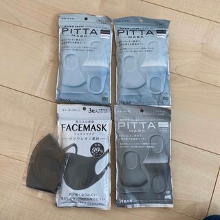 新品未開封！マスク13枚　PITTA MASK ピッタマスク　他(日用品/生活雑貨)