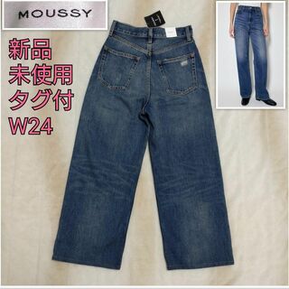moussy - 新品・タグ付☆マウジー☆HW 90S DAMAGED STRAIGHT☆W24の ...