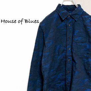 ハウスオブブルース(House of Blues)のハウスオブブルース　カモフラ柄長袖シャツ【2】カモフラ　迷彩柄　シンプル(シャツ)