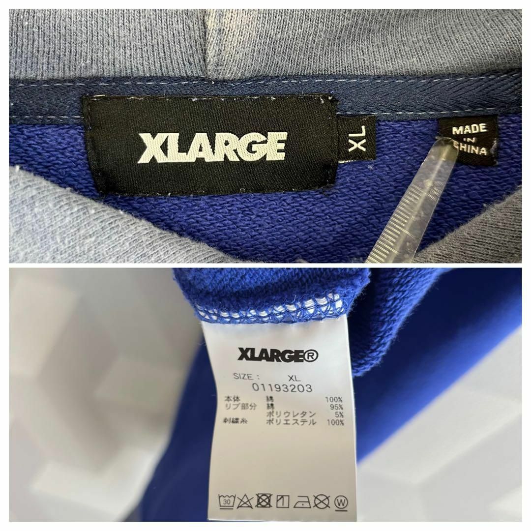 XLARGE(エクストララージ)の【エクストララージ】XLサイズ 刺繍ロゴ スウェットパーカー X-Large メンズのトップス(パーカー)の商品写真