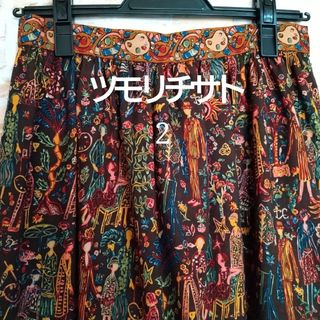 ツモリチサト ロングスカート/マキシスカートの通販 100点以上 ツモリチサト ロングスカート/マキシスカートの通販 100点以上