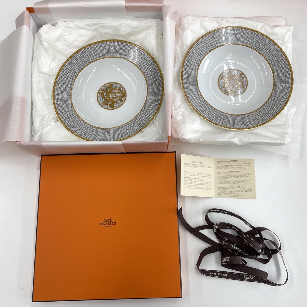 HERMES　エルメス　モザイク  パスタプレート  2枚セット　新品