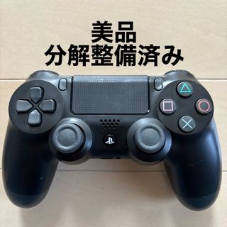 PlayStation4 - playstation4 本体 純正コントローラー付きの通販 by ...