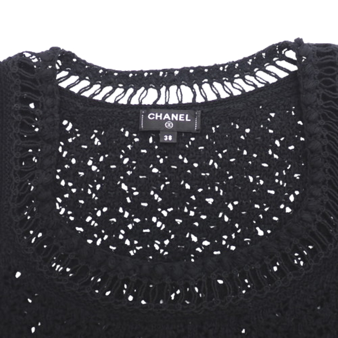 CHANEL(シャネル)のCHANEL(シャネル) ロゴ ニットベスト トップス アパレル ファッション レース 38 コットン ポリアミド ブラック黒 レディース 40803000999【中古】【アラモード】 レディースのトップス(ベスト/ジレ)の商品写真