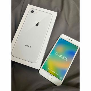 アイフォーン(iPhone)のiPhone8 64GB(スマートフォン本体)