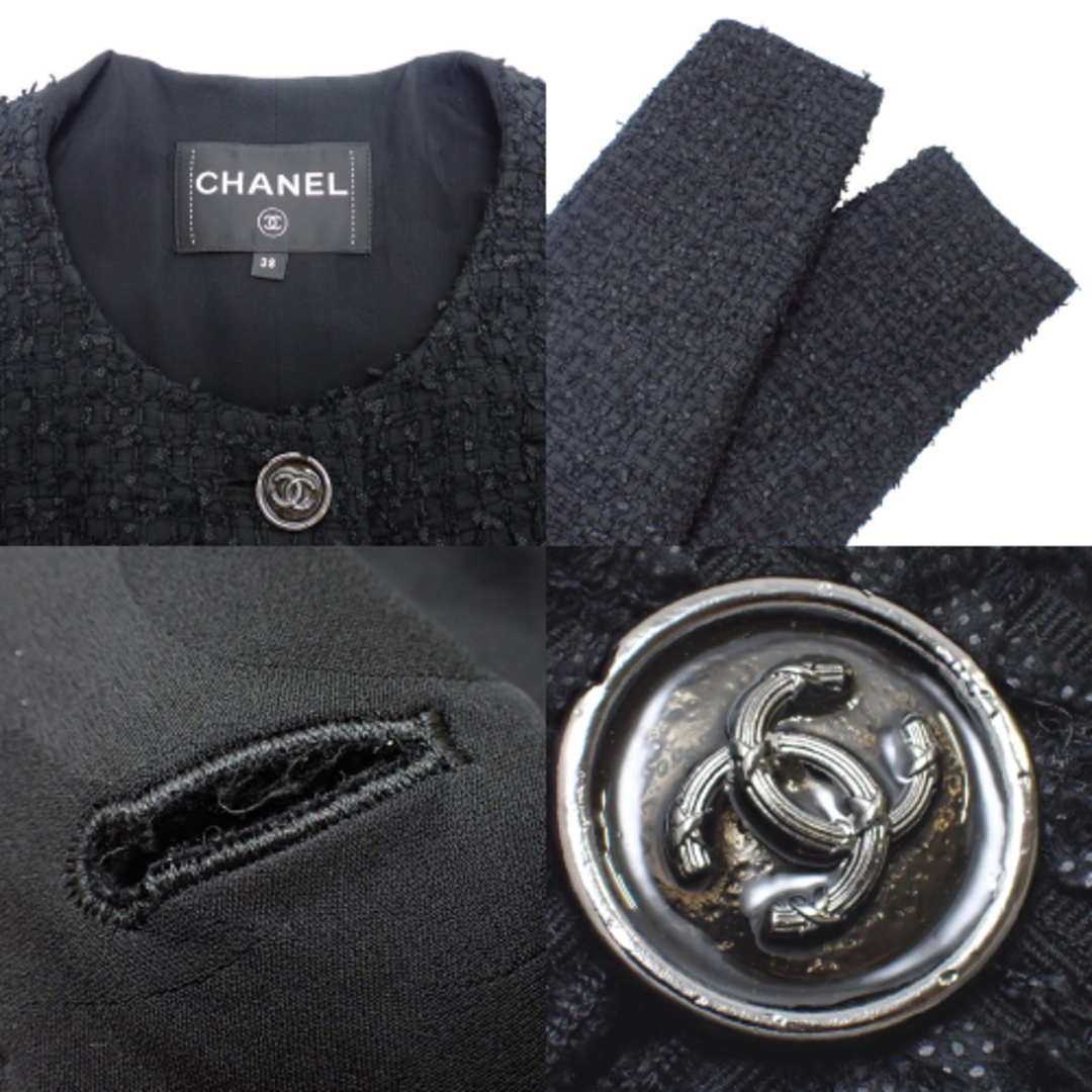 CHANEL - CHANEL(シャネル) ココマークボタン ツイードジャケット