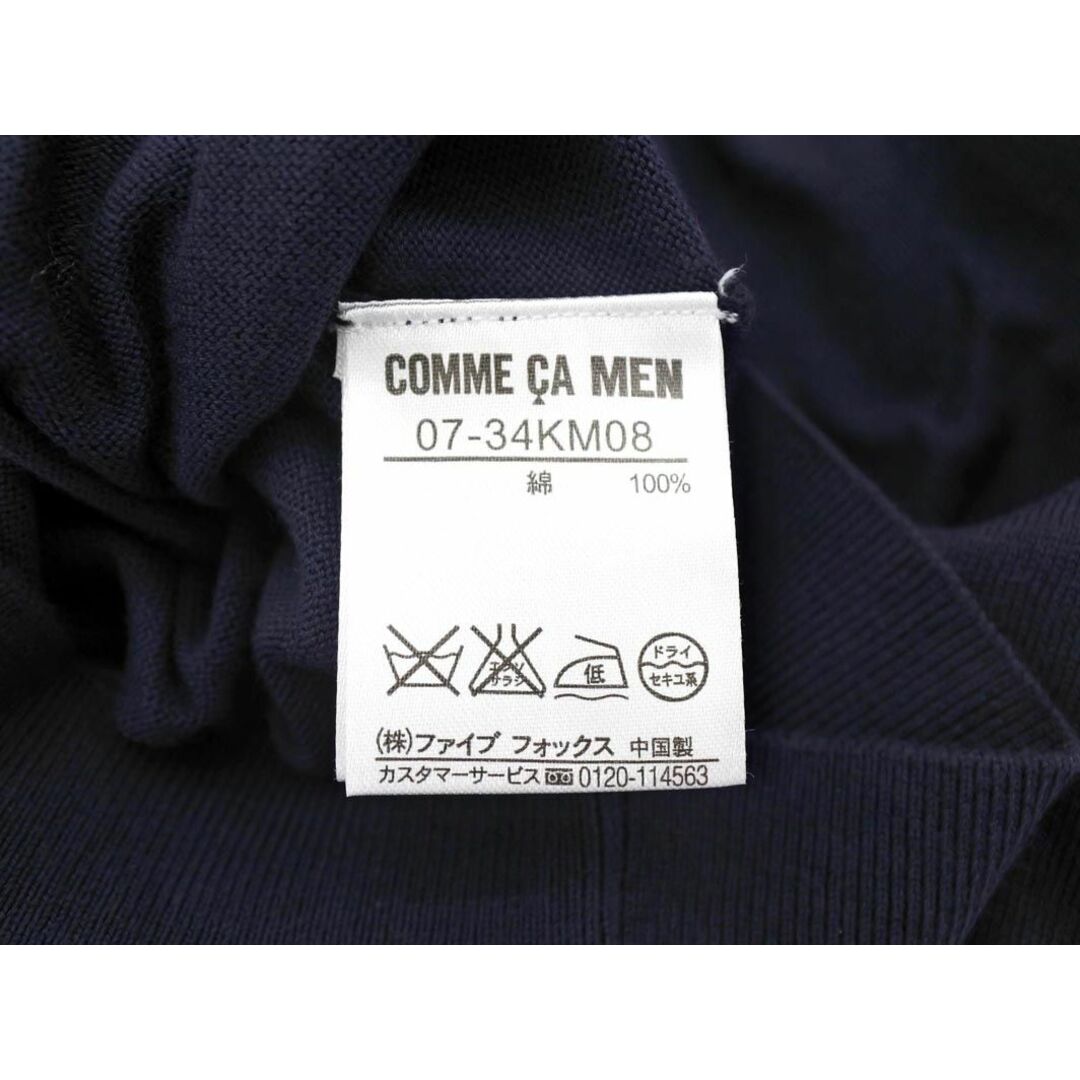 COMME CA MEN(コムサメン)のCOMME CA MEN コムサメン Vネック ニット セーター sizeM/紺 ◇■ メンズ メンズのトップス(ニット/セーター)の商品写真