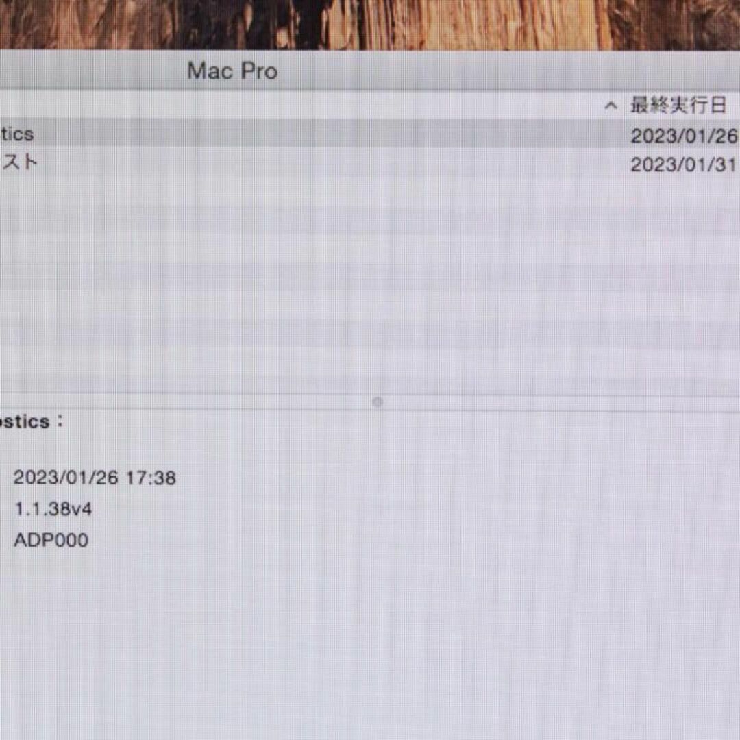 Apple - Mac Pro(Late 2013)〈ME253J/A〉④の通販 by snknc326's